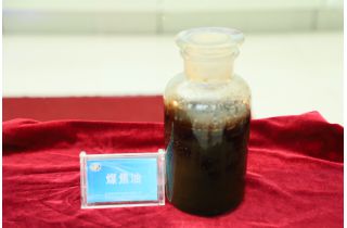 煤焦油