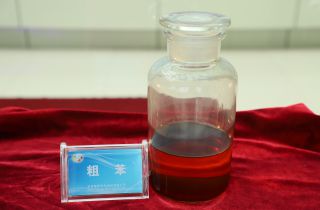 粗苯