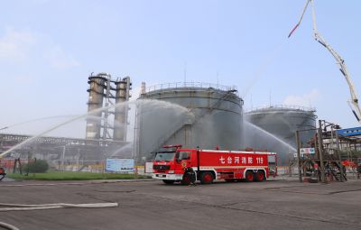 以练备战|七台河市政企联动应急演练在宝泰隆圆满收官