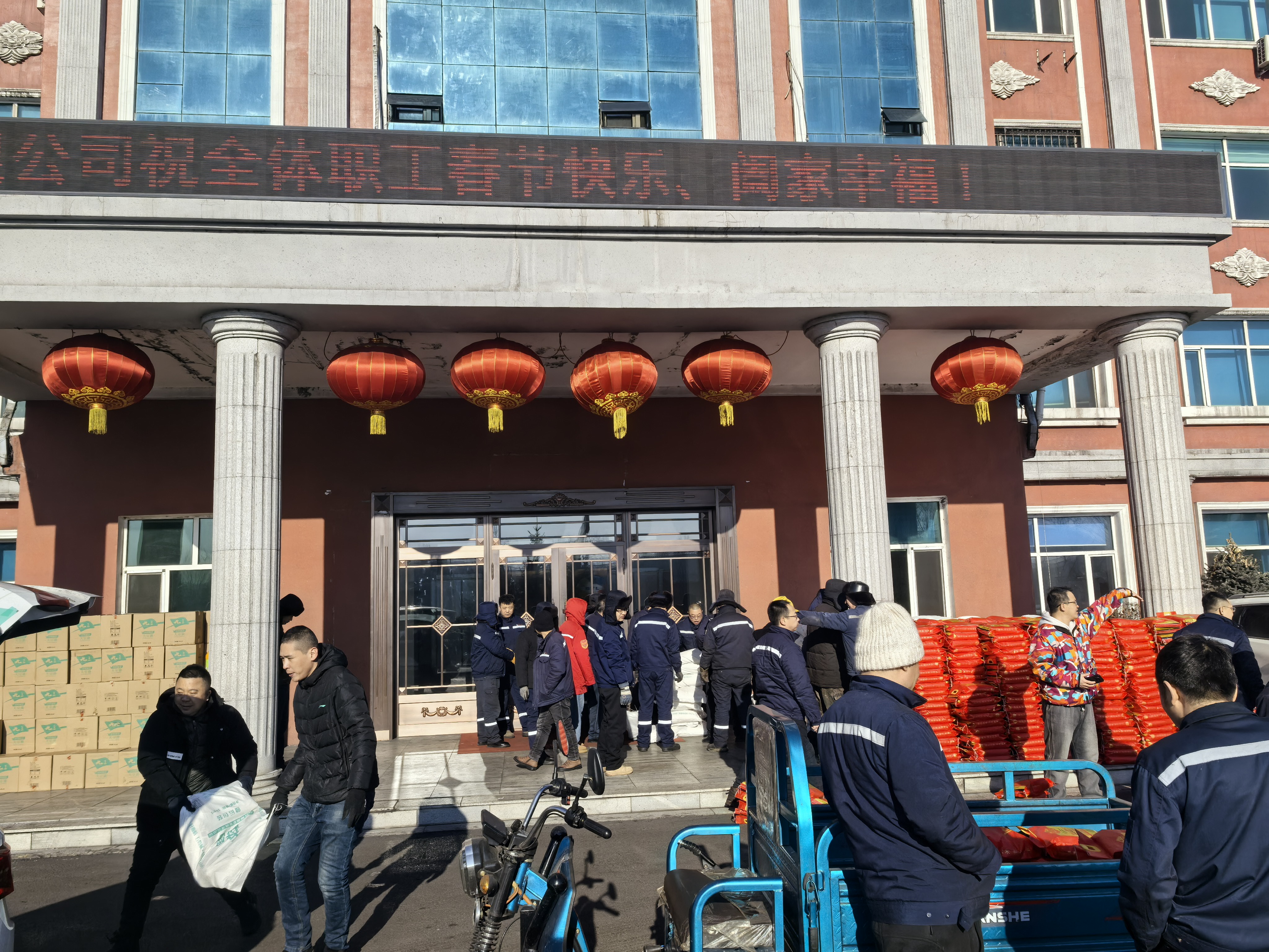 1770956009492055.jpg 微信图片_20260213121013_703_4.jpg